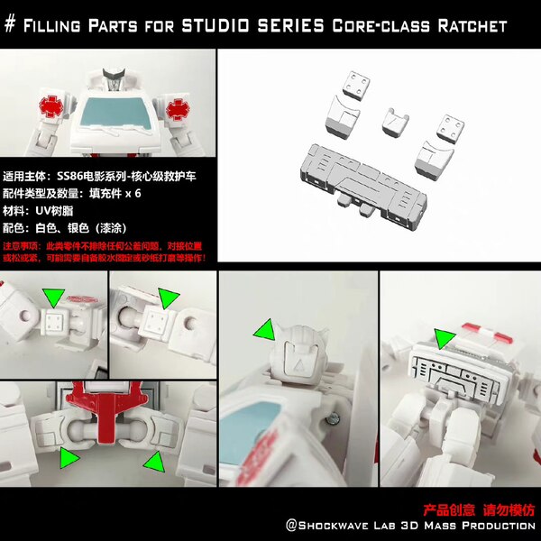 Image Of Shockwave Lab Transformers Studio Series FIller Kits For Core Class Ratchet  (1 of 2)